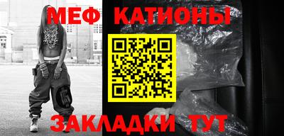 кокаин премиум Изобильный