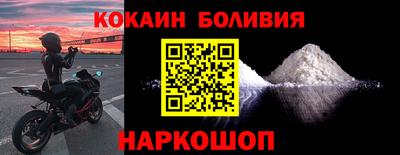 мяу мяу кристалл Ирбит