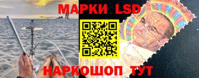 мяу мяу кристалл Ирбит