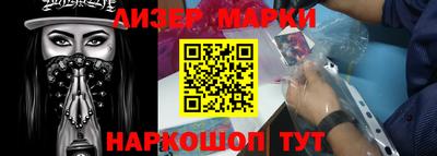 мяу мяу кристалл Ирбит
