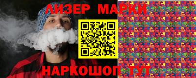 мефедрон Ипатово