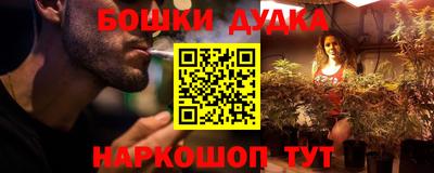 прущие крисы Жуковский