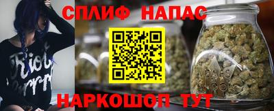 прущие крисы Жуковский