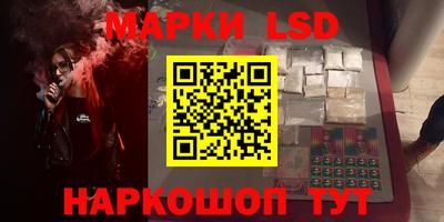 кокаин премиум Изобильный