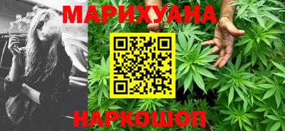 мефедрон Ипатово