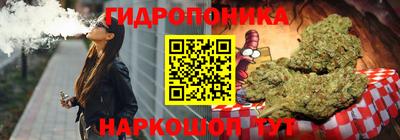 кокаин премиум Изобильный