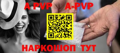 кокаин премиум Изобильный