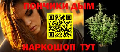 альфа пвп VHQ Заволжье