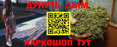 альфа пвп VHQ Заволжье