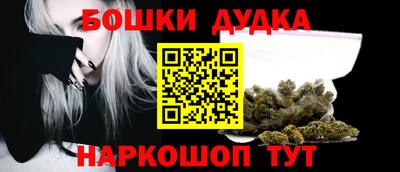 альфа пвп VHQ Заволжье