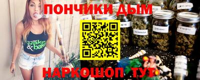 альфа пвп VHQ Заволжье