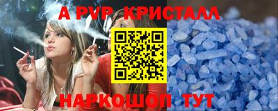 кокаин премиум Изобильный