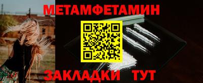 альфа пвп VHQ Заволжье