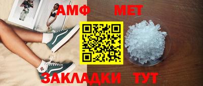 прущие крисы Жуковский