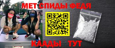 кокаин премиум Изобильный