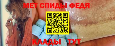 прущие крисы Жуковский