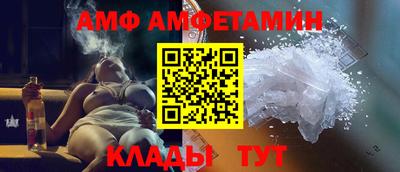кокаин премиум Изобильный