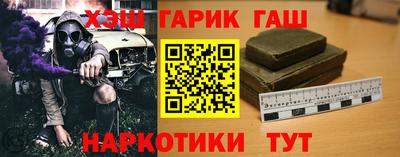мефедрон Ипатово