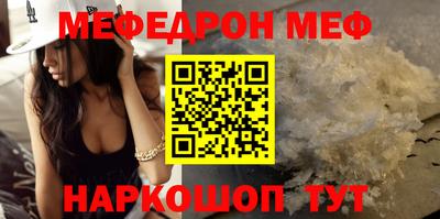 кокаин премиум Изобильный